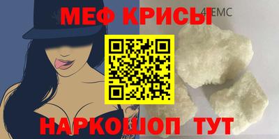мдпв Братск
