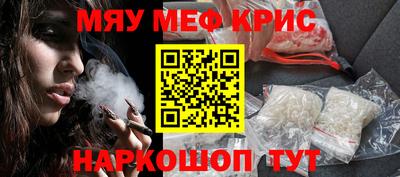 мдпв Братск