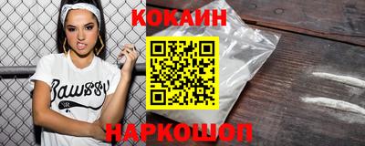 mdma Брянск