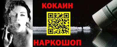 мдпв Братск