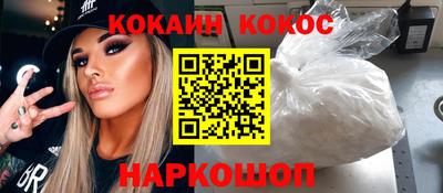 ешки Боровичи