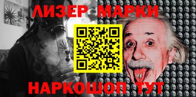 мдпв Братск