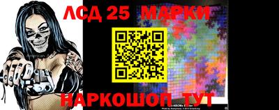 mdma Брянск
