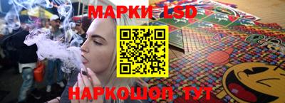 ешки Боровичи