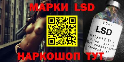 мдпв Братск