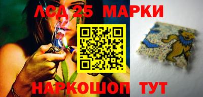 мдпв Братск