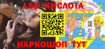 мдпв Братск