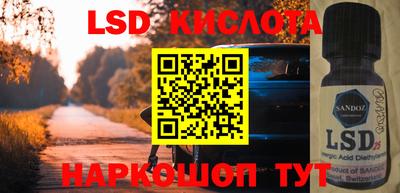 mdma Брянск