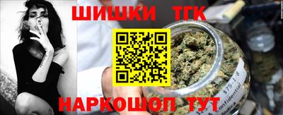mdma Брянск