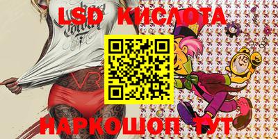 mdma Брянск
