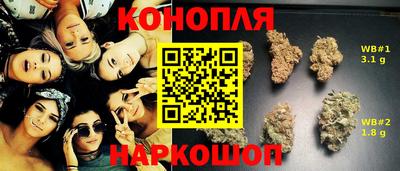 mdma Брянск