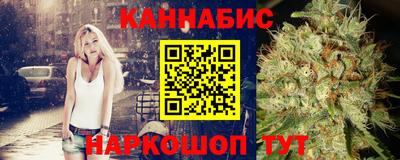 ешки Боровичи