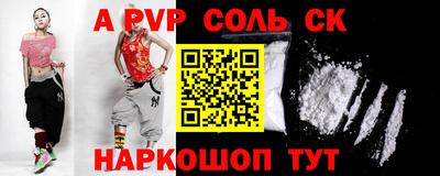 ешки Боровичи