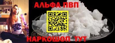 мдпв Братск