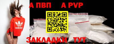 мдпв Братск