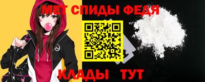 ешки Боровичи