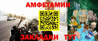 mdma Брянск