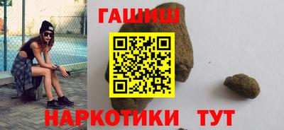 mdma Брянск