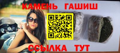 мдпв Братск