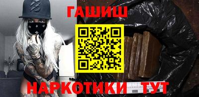mdma Брянск