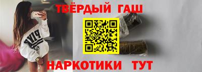 mdma Брянск
