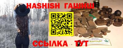ешки Боровичи