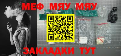 ешки Боровичи