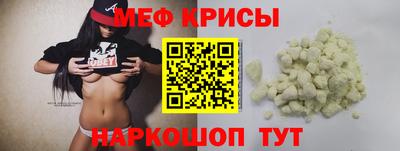 mdma Брянск