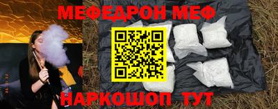 мдпв Братск