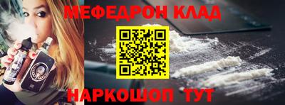 мдпв Братск